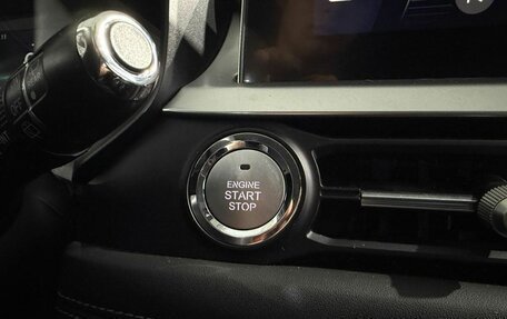 Chery Tiggo 7 Pro, 2022 год, 1 720 000 рублей, 20 фотография