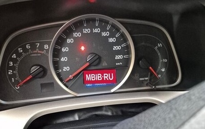 Toyota RAV4, 2014 год, 1 700 000 рублей, 1 фотография