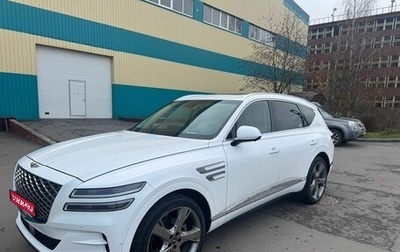 Genesis GV80 I, 2020 год, 5 500 000 рублей, 1 фотография