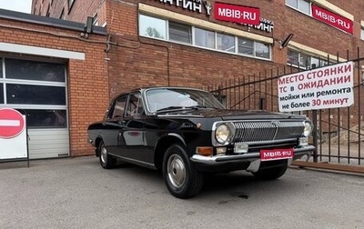 ГАЗ 24 «Волга» I (24), 1977 год, 800 000 рублей, 1 фотография