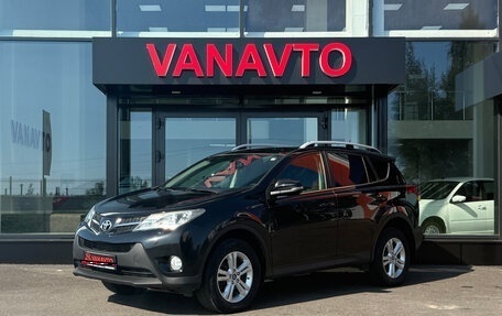 Toyota RAV4, 2015 год, 1 840 000 рублей, 1 фотография