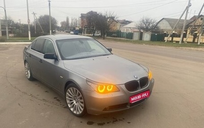 BMW 5 серия, 2003 год, 865 000 рублей, 1 фотография