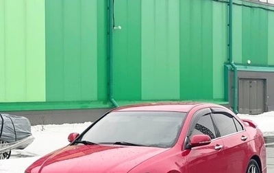 Honda Accord VII рестайлинг, 2006 год, 1 100 000 рублей, 1 фотография