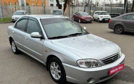 KIA Spectra II (LD), 2007 год, 325 000 рублей, 1 фотография