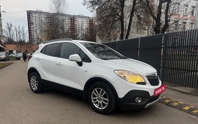 Opel Mokka I, 2013 год, 990 000 рублей, 1 фотография