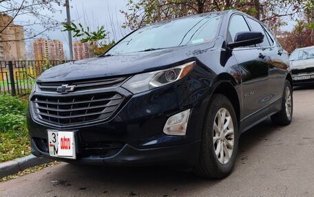 Chevrolet Equinox III, 2020 год, 1 600 000 рублей, 5 фотография