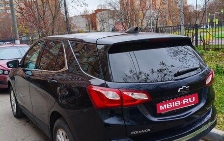 Chevrolet Equinox III, 2020 год, 1 600 000 рублей, 3 фотография