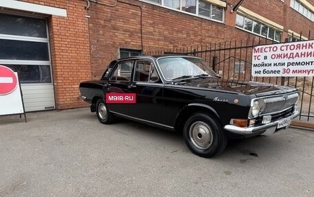 ГАЗ 24 «Волга» I (24), 1977 год, 800 000 рублей, 2 фотография