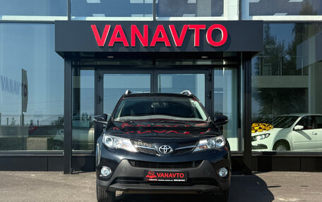 Toyota RAV4, 2015 год, 1 840 000 рублей, 2 фотография