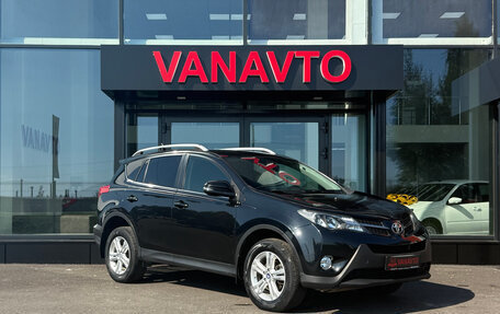 Toyota RAV4, 2015 год, 1 840 000 рублей, 3 фотография