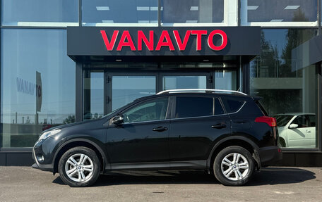 Toyota RAV4, 2015 год, 1 840 000 рублей, 4 фотография