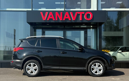 Toyota RAV4, 2015 год, 1 840 000 рублей, 5 фотография