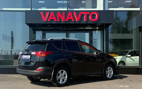 Toyota RAV4, 2015 год, 1 840 000 рублей, 7 фотография