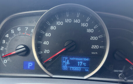 Toyota RAV4, 2015 год, 1 840 000 рублей, 11 фотография