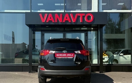 Toyota RAV4, 2015 год, 1 840 000 рублей, 8 фотография