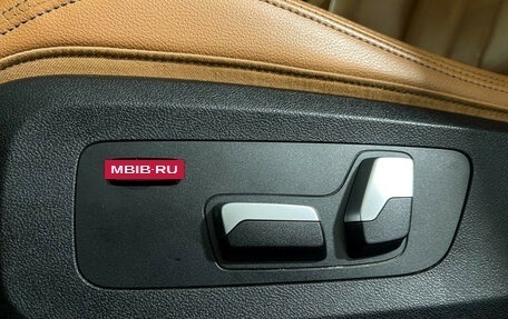 BMW X5, 2020 год, 6 990 000 рублей, 18 фотография