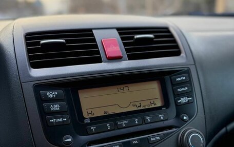 Honda Accord VII рестайлинг, 2006 год, 1 100 000 рублей, 11 фотография