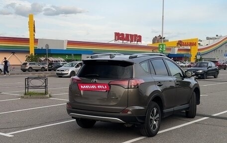 Toyota RAV4, 2016 год, 2 499 000 рублей, 10 фотография