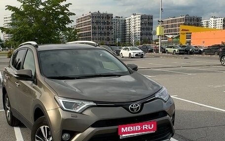 Toyota RAV4, 2016 год, 2 499 000 рублей, 2 фотография