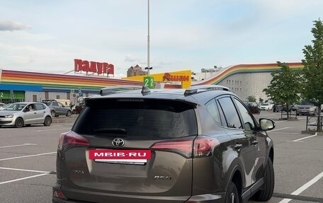 Toyota RAV4, 2016 год, 2 499 000 рублей, 4 фотография