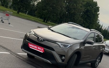 Toyota RAV4, 2016 год, 2 499 000 рублей, 5 фотография