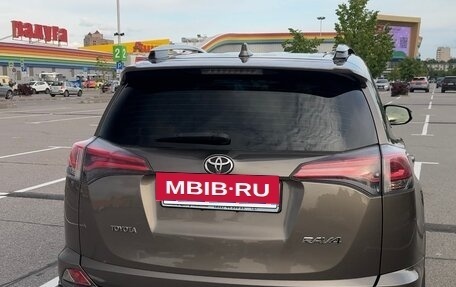 Toyota RAV4, 2016 год, 2 499 000 рублей, 13 фотография