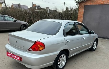 KIA Spectra II (LD), 2007 год, 325 000 рублей, 3 фотография