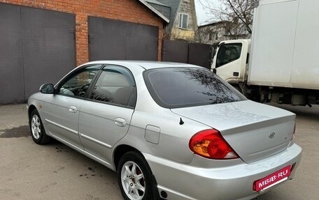 KIA Spectra II (LD), 2007 год, 325 000 рублей, 4 фотография