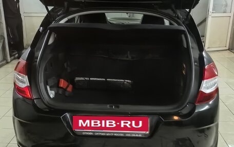 Citroen C4 II рестайлинг, 2012 год, 700 000 рублей, 2 фотография