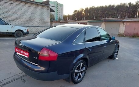 Audi A6, 1997 год, 470 000 рублей, 6 фотография