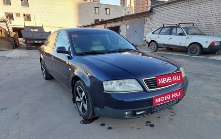 Audi A6, 1997 год, 470 000 рублей, 8 фотография