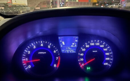 Hyundai Solaris II рестайлинг, 2013 год, 700 000 рублей, 10 фотография