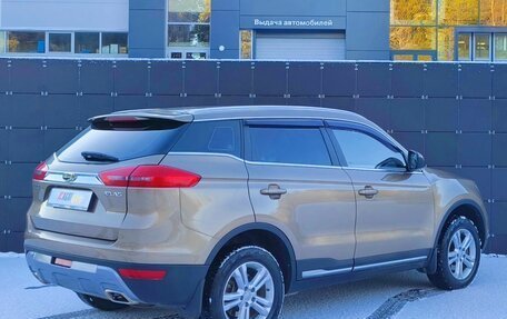 Geely Atlas I, 2020 год, 1 153 600 рублей, 6 фотография