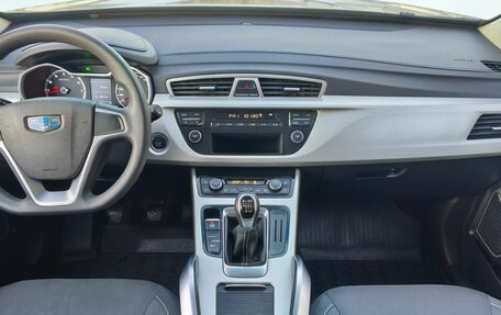 Geely Atlas I, 2020 год, 1 153 600 рублей, 13 фотография