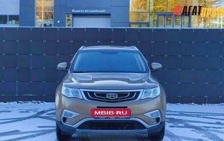 Geely Atlas I, 2020 год, 1 153 600 рублей, 2 фотография