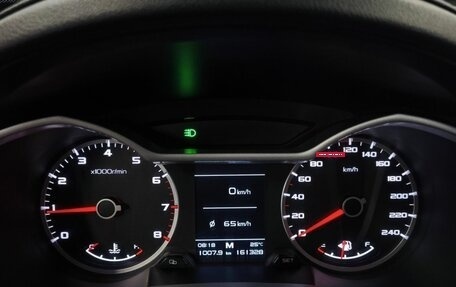 Geely Atlas I, 2020 год, 1 153 600 рублей, 11 фотография