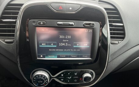 Renault Kaptur I рестайлинг, 2017 год, 1 750 000 рублей, 13 фотография