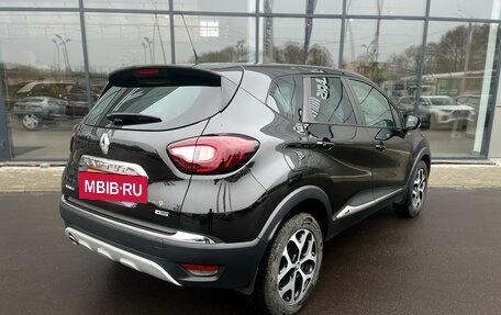 Renault Kaptur I рестайлинг, 2017 год, 1 750 000 рублей, 5 фотография