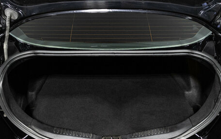 Ford Mondeo IV, 2011 год, 689 989 рублей, 16 фотография