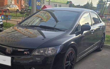 Honda Civic VIII, 2007 год, 699 000 рублей, 1 фотография