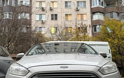Ford Focus III, 2015 год, 1 000 000 рублей, 1 фотография