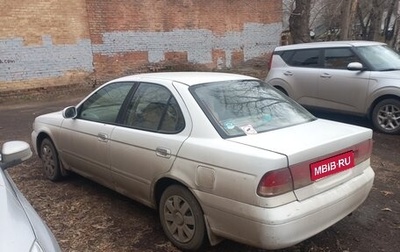 Nissan Sunny B15, 2002 год, 245 000 рублей, 1 фотография