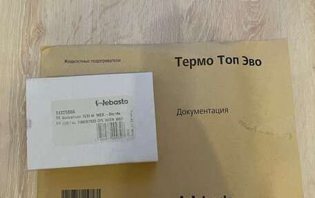 KIA Cerato IV, 2019 год, 1 950 000 рублей, 22 фотография