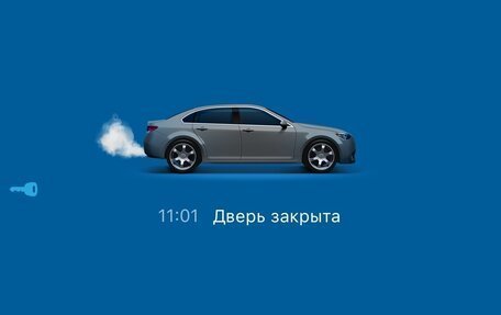 KIA Cerato IV, 2019 год, 1 950 000 рублей, 20 фотография