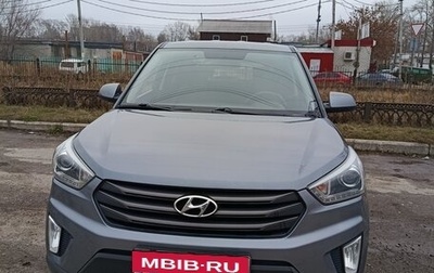 Hyundai Creta I рестайлинг, 2018 год, 1 650 000 рублей, 1 фотография