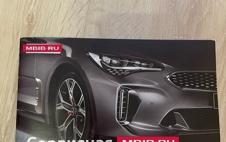 KIA Cerato IV, 2019 год, 1 950 000 рублей, 24 фотография