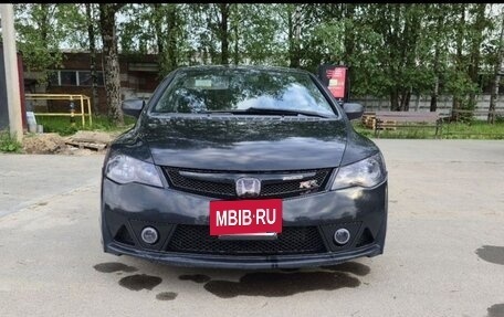 Honda Civic VIII, 2007 год, 699 000 рублей, 4 фотография
