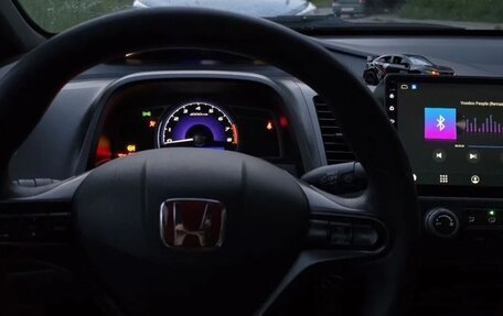 Honda Civic VIII, 2007 год, 699 000 рублей, 11 фотография