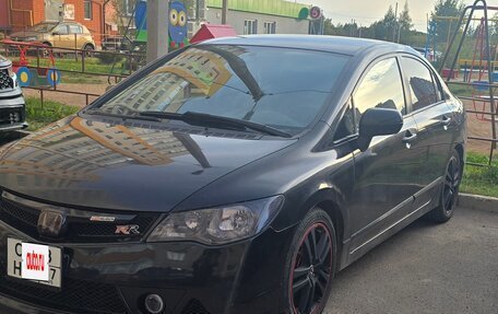 Honda Civic VIII, 2007 год, 699 000 рублей, 14 фотография