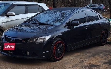 Honda Civic VIII, 2007 год, 699 000 рублей, 2 фотография